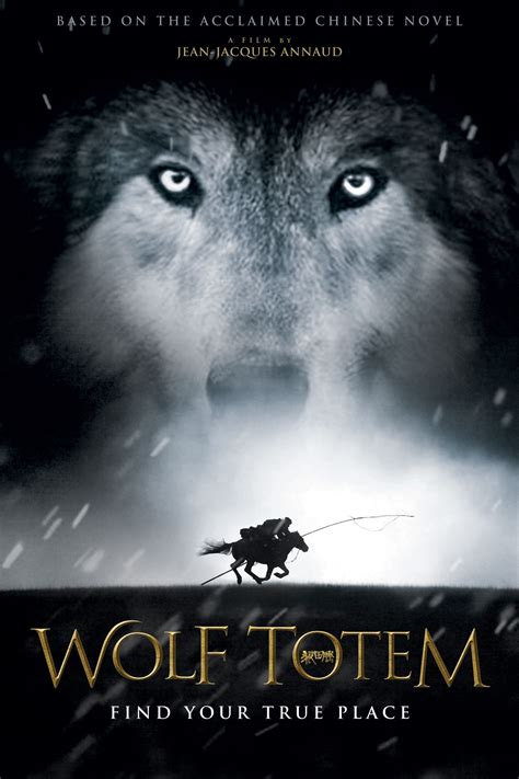 fmovie wolf totem